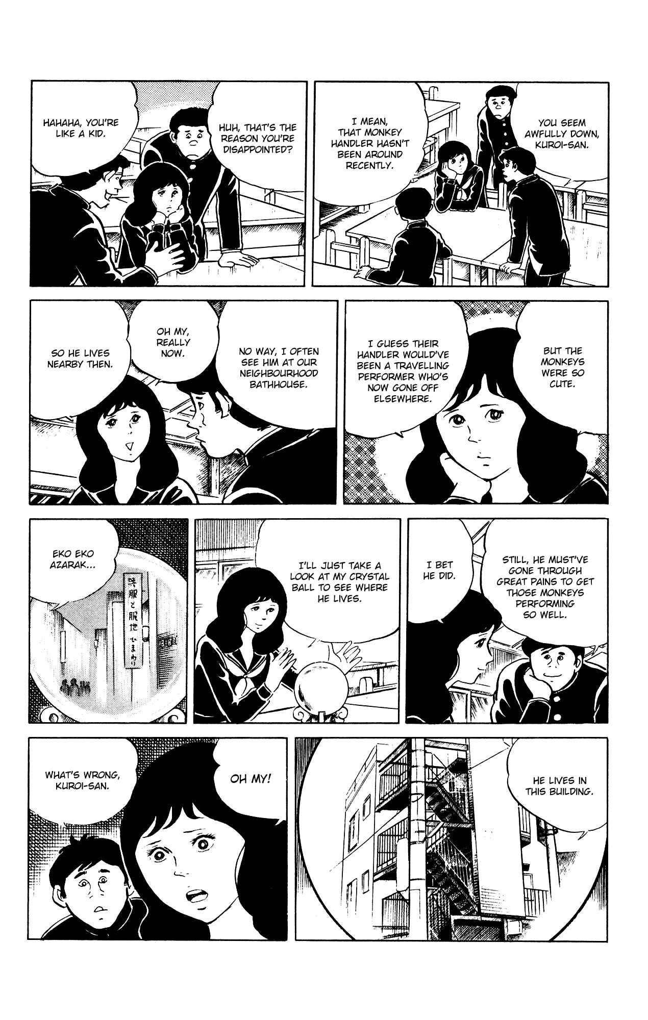 Chapter 86 - Page 6