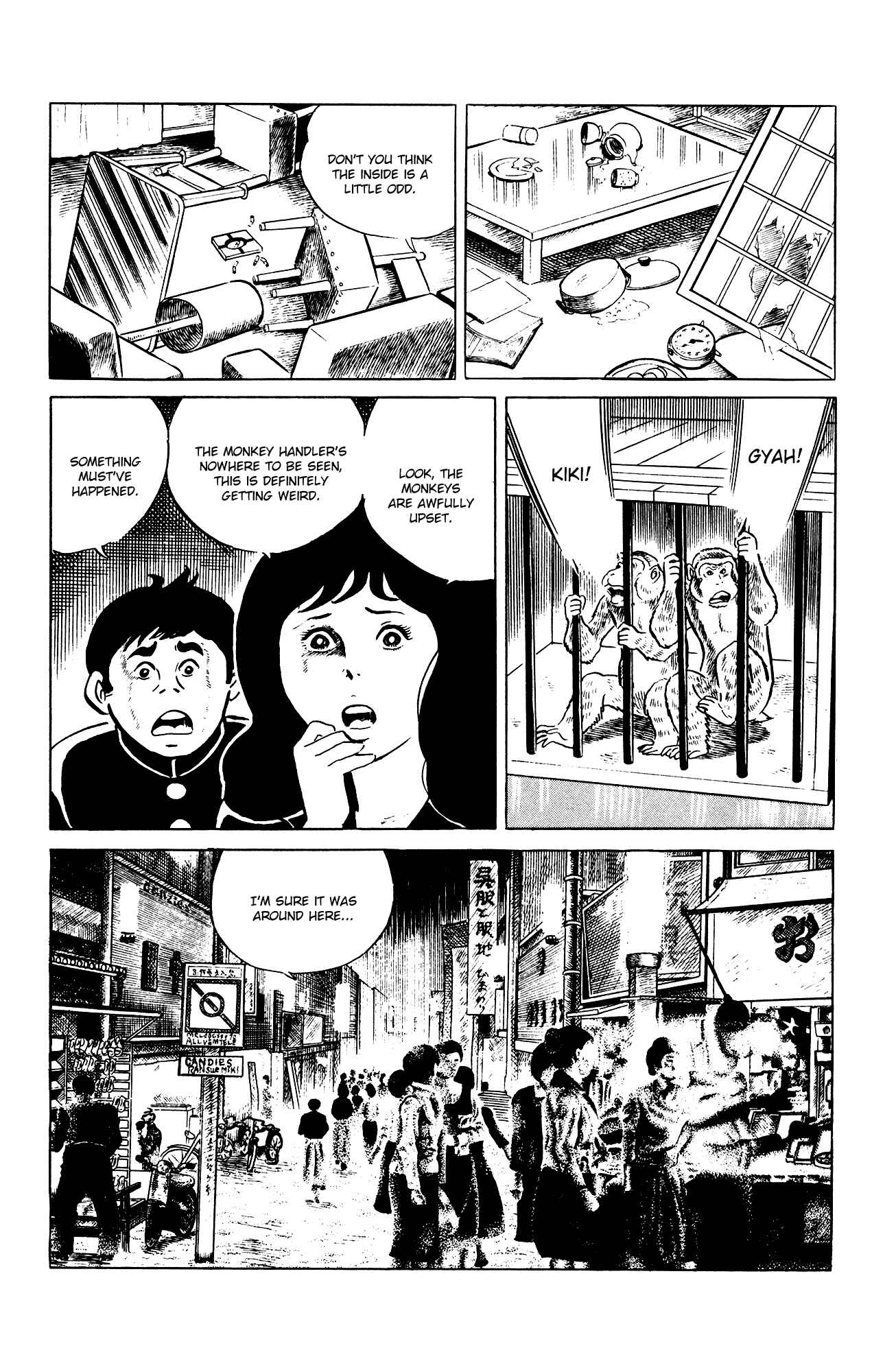 Chapter 86 - Page 7