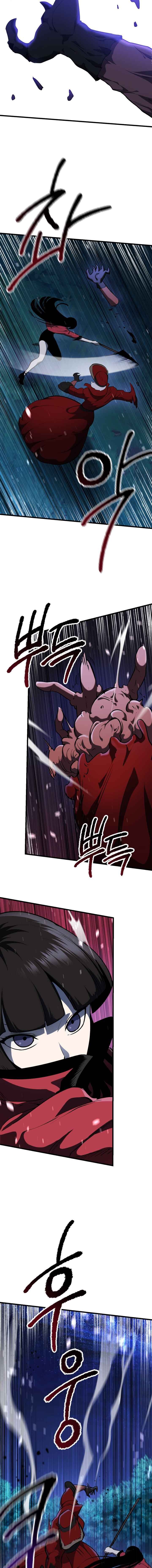 Chapter 82 - Page 10