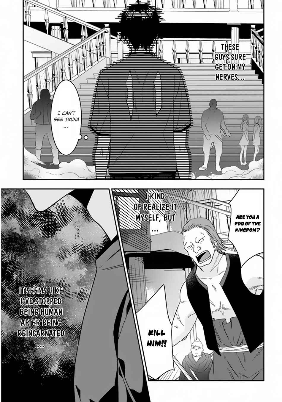 Chapter 8.2 - Page 11