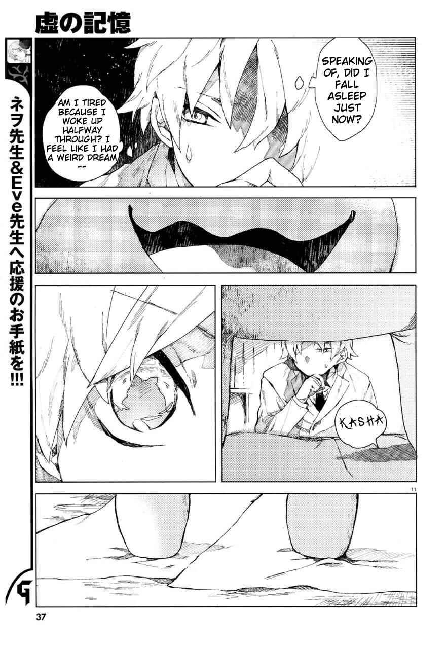 Chapter 1 - Page 14