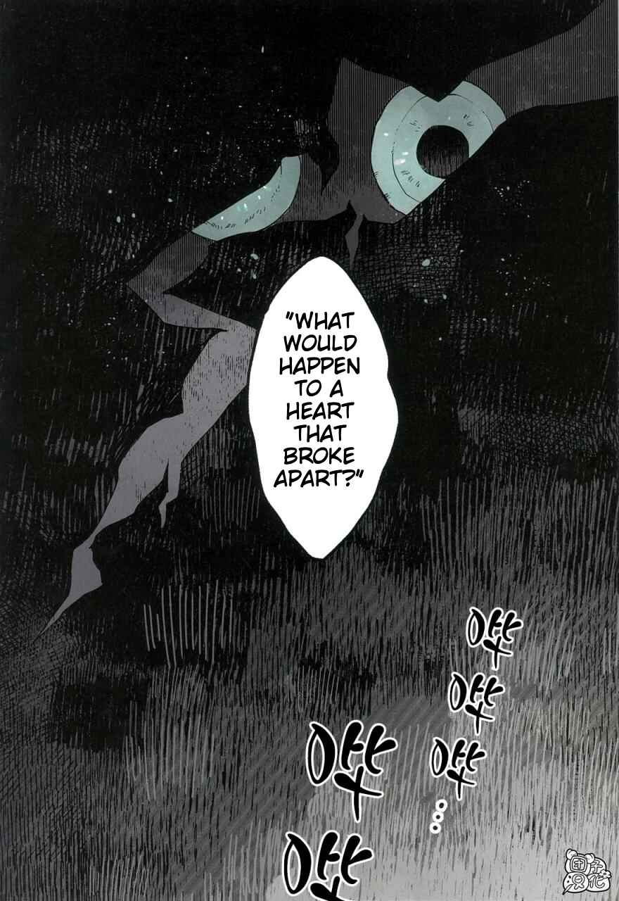 Chapter 1 - Page 3