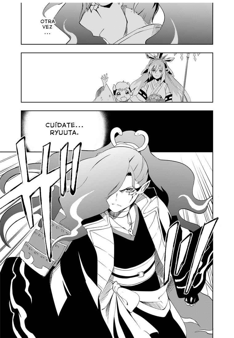 Chapter 1 - Page 12