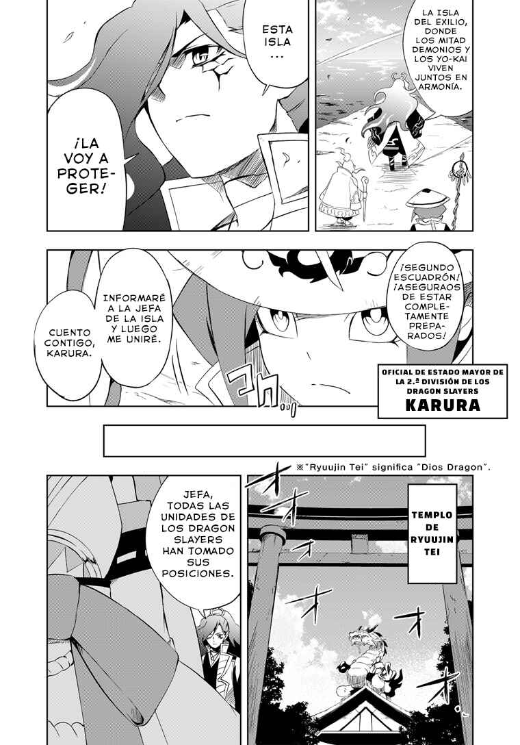 Chapter 1 - Page 4
