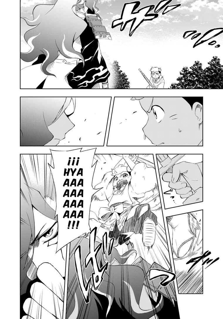 Chapter 1 - Page 8