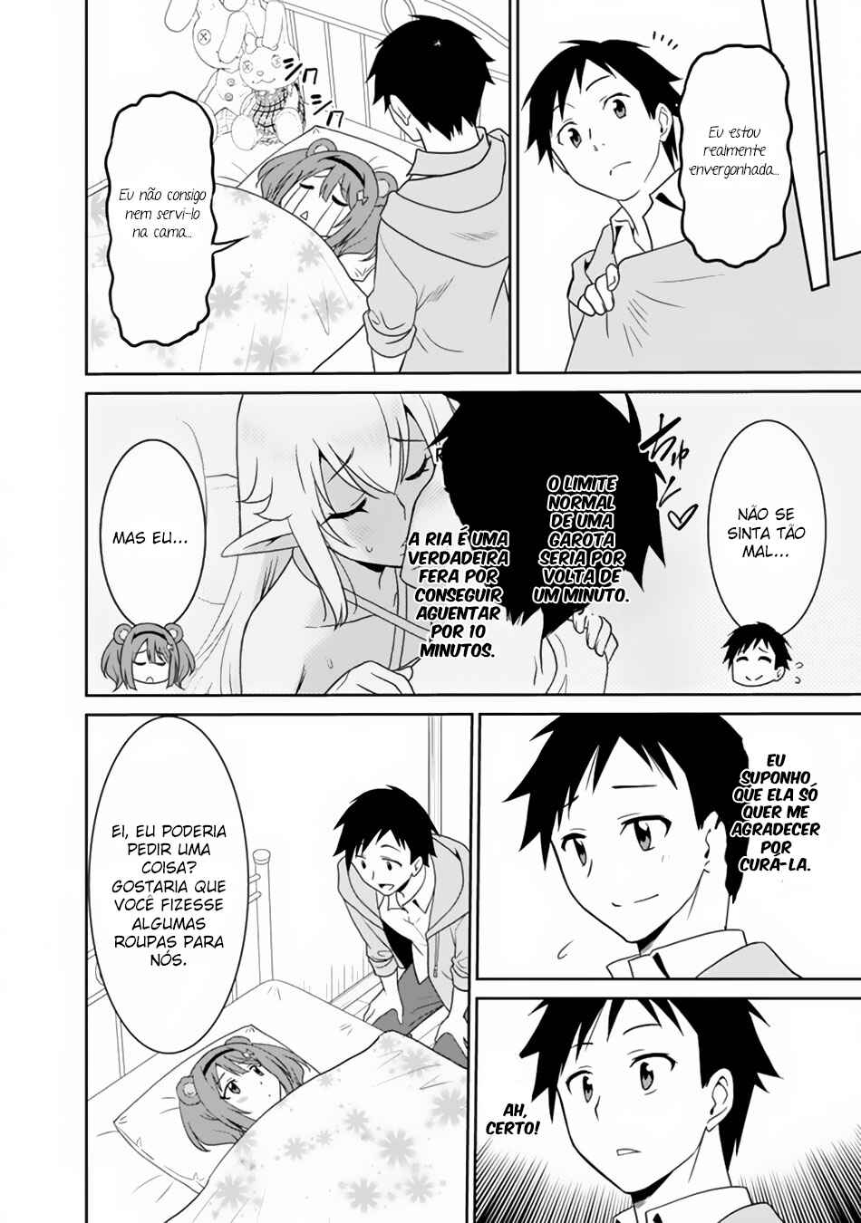 Chapter 12 - Page 15
