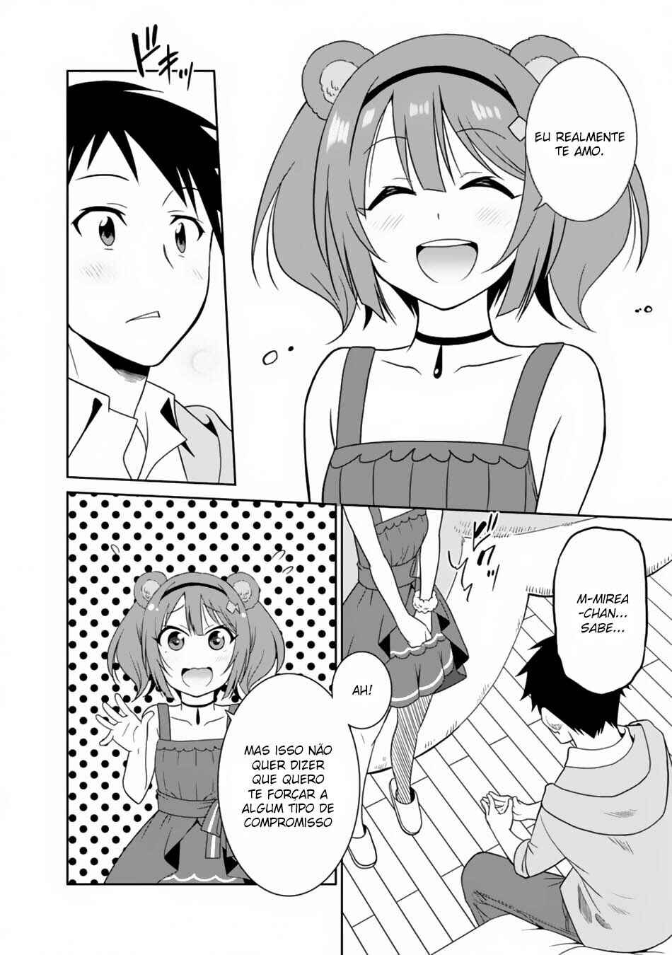 Chapter 12 - Page 7