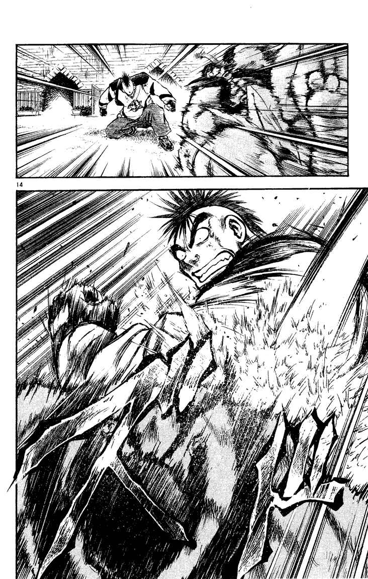 Chapter 274 - Page 13