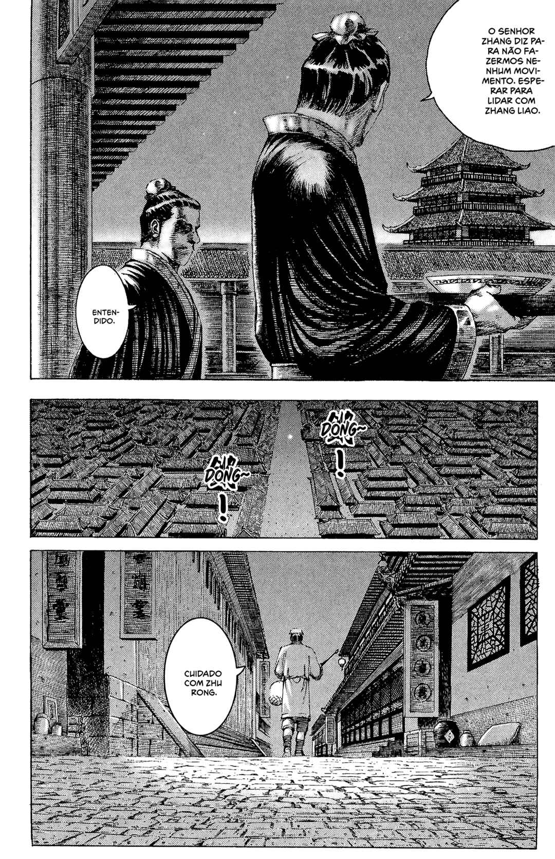 Chapter 178 - Page 13