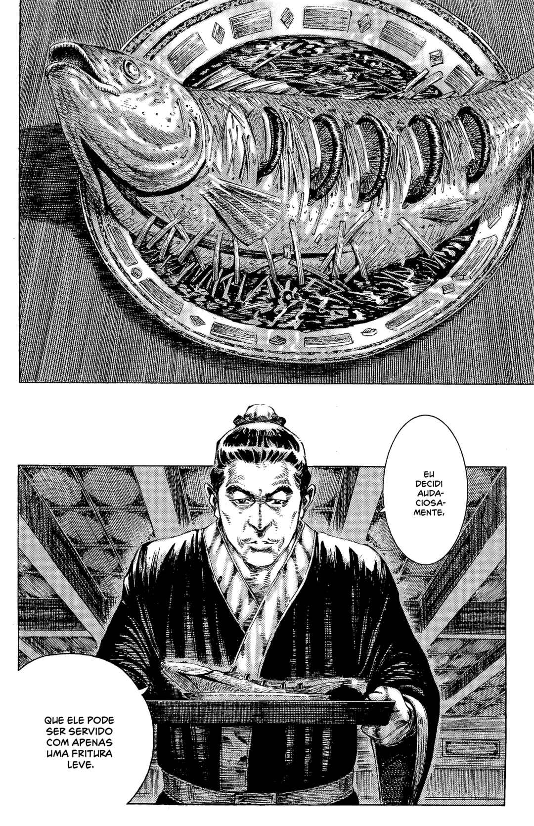 Chapter 178 - Page 17