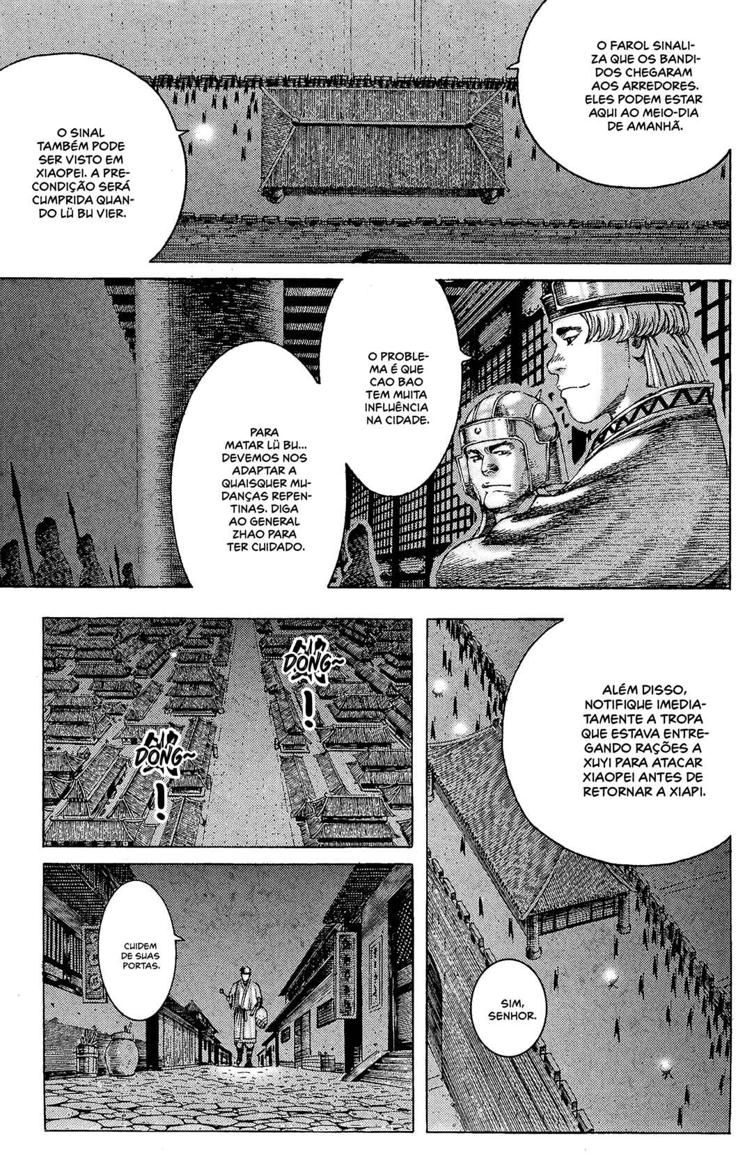 Chapter 178 - Page 4