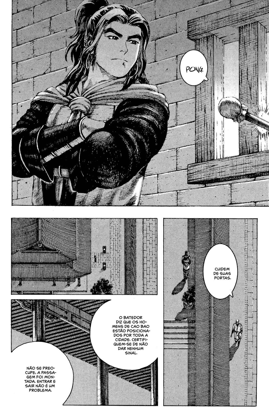 Chapter 178 - Page 5