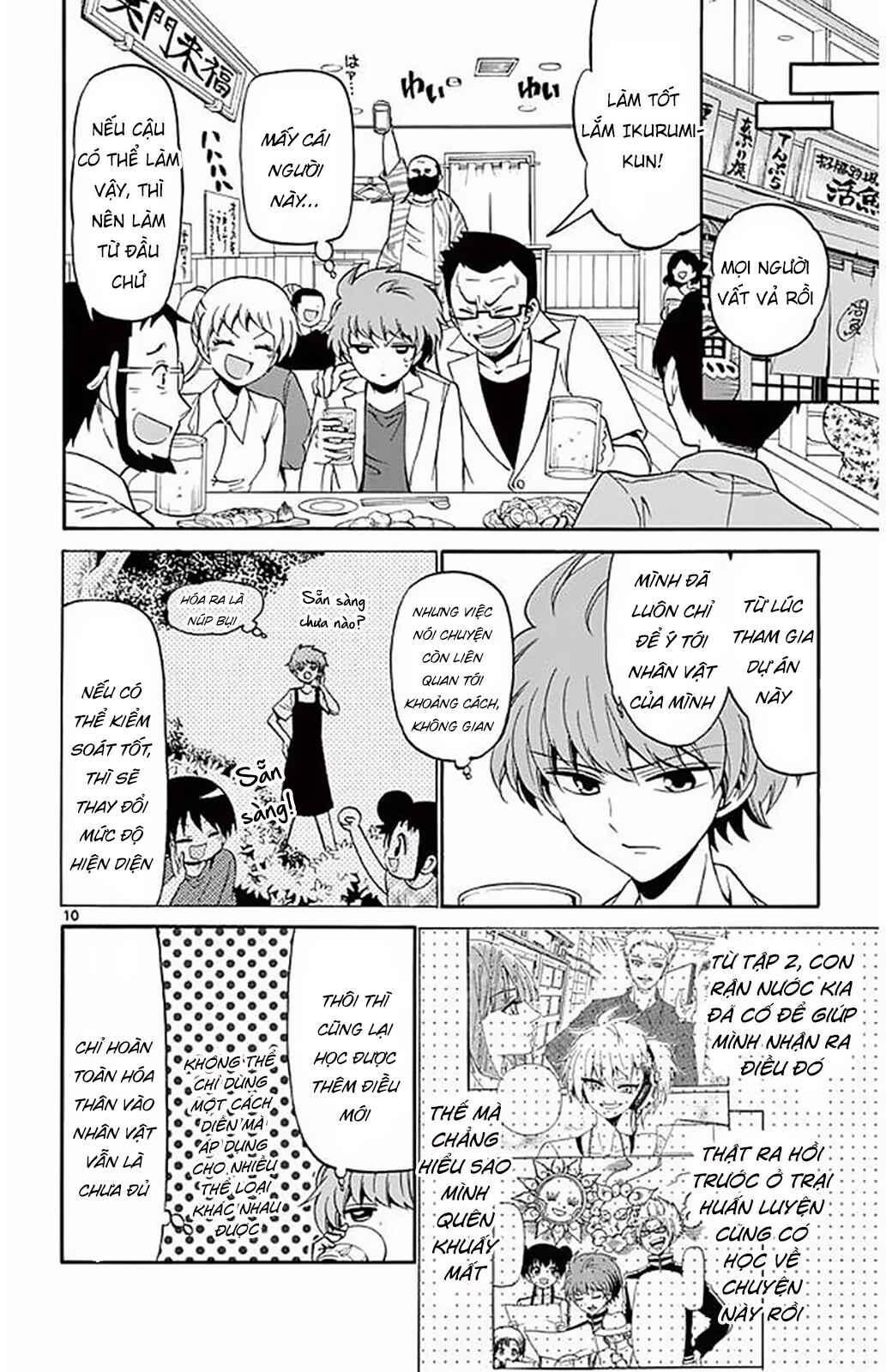 Chapter 87 - Page 11