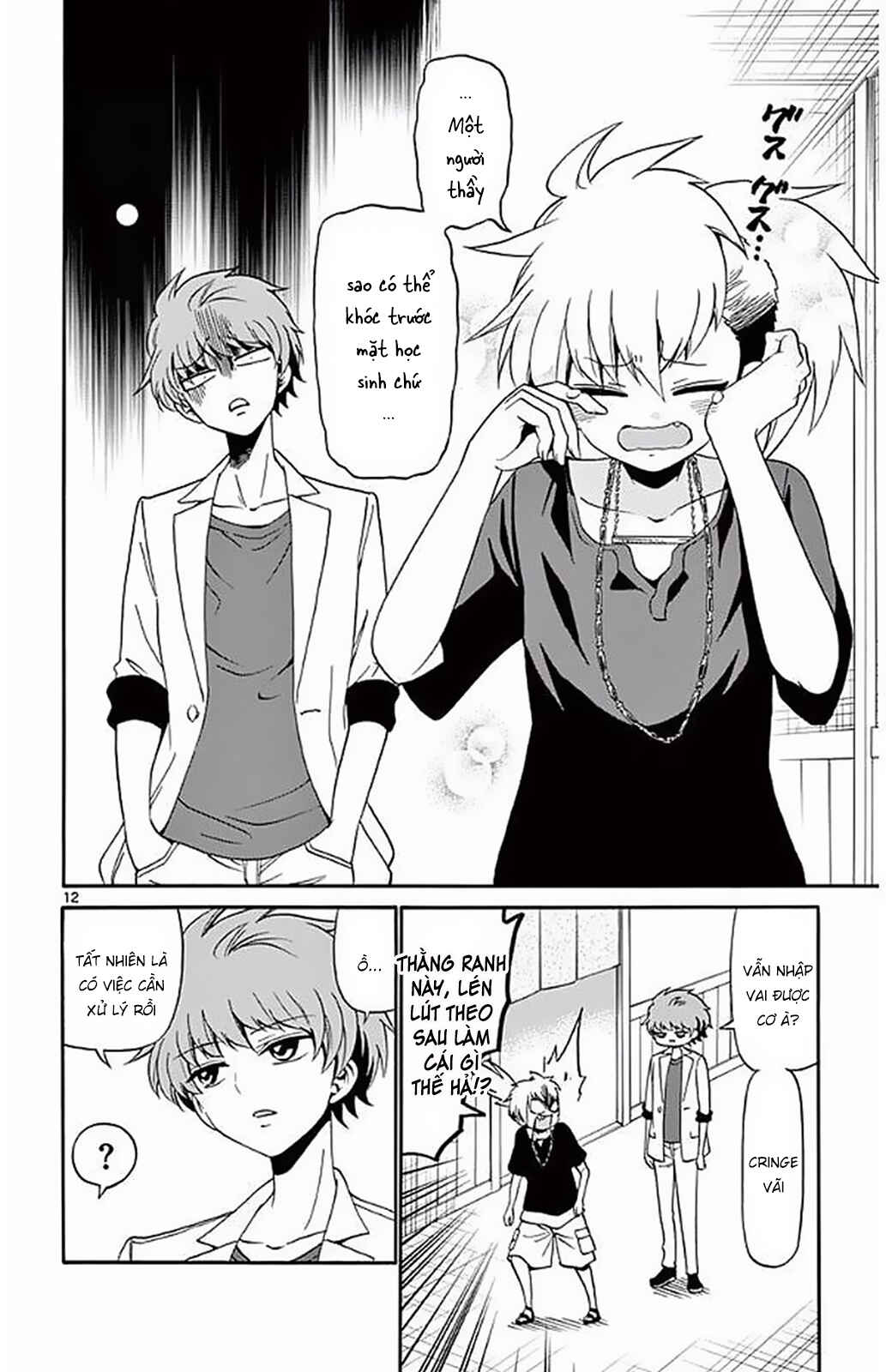 Chapter 87 - Page 13