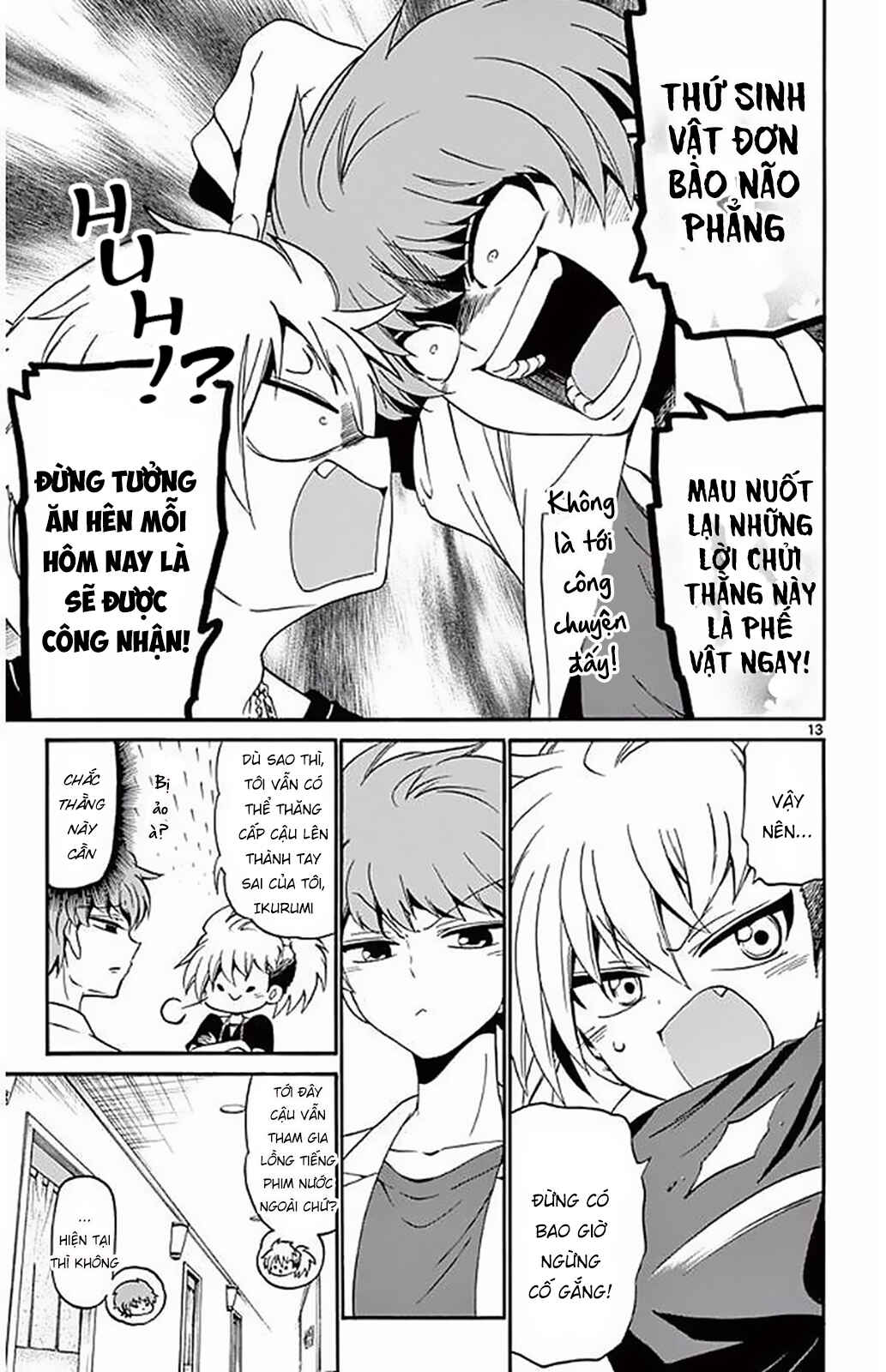 Chapter 87 - Page 14