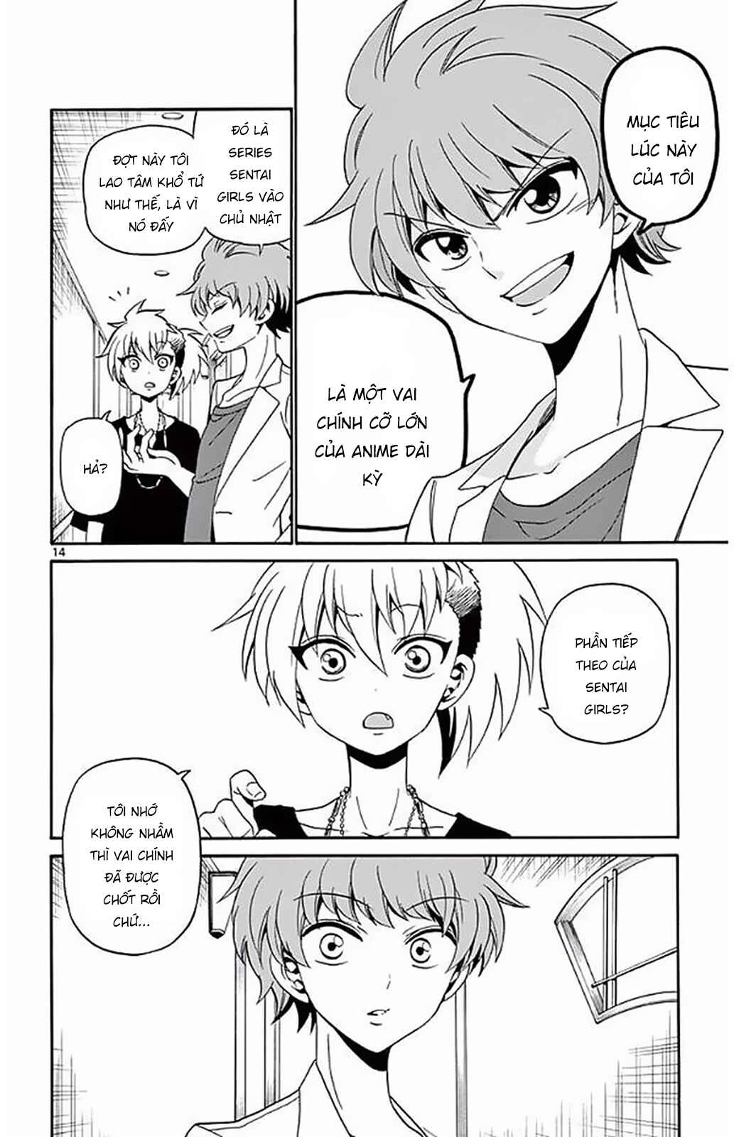 Chapter 87 - Page 15
