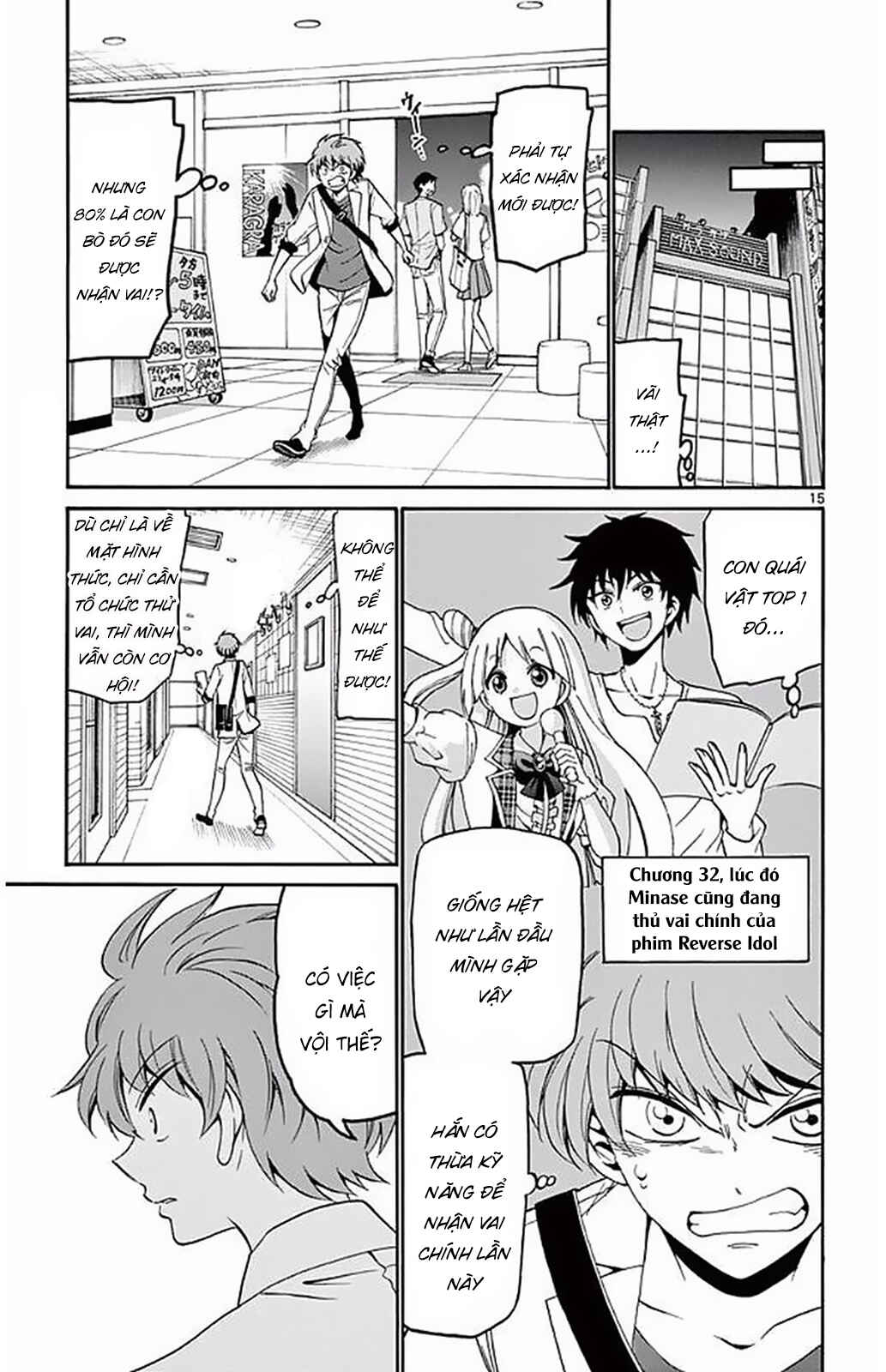 Chapter 87 - Page 16