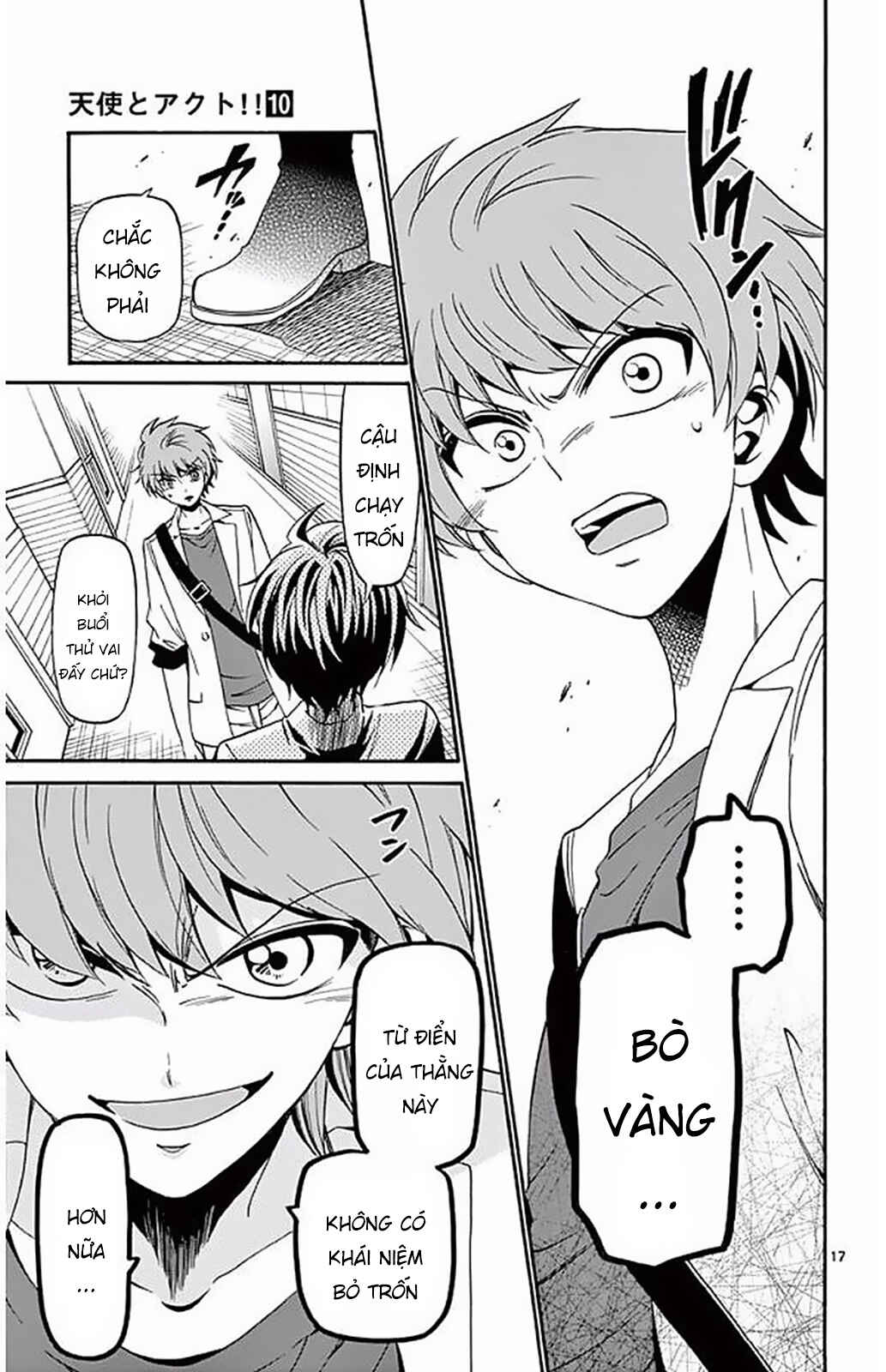 Chapter 87 - Page 18