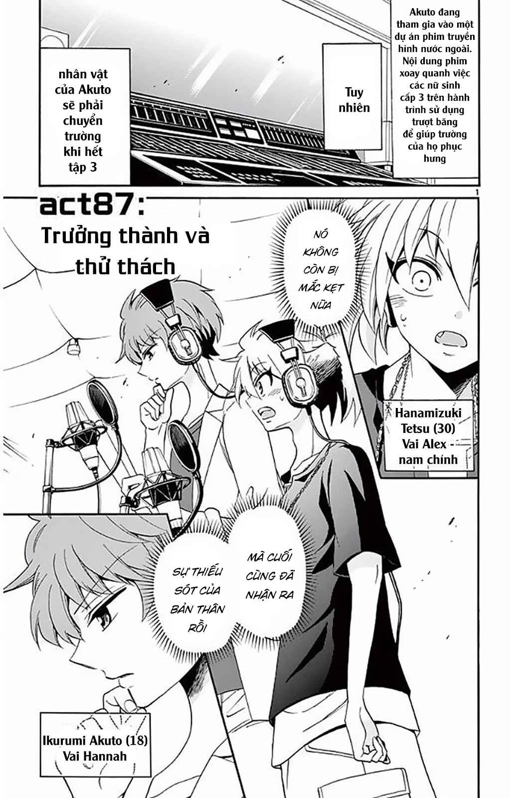 Chapter 87 - Page 3