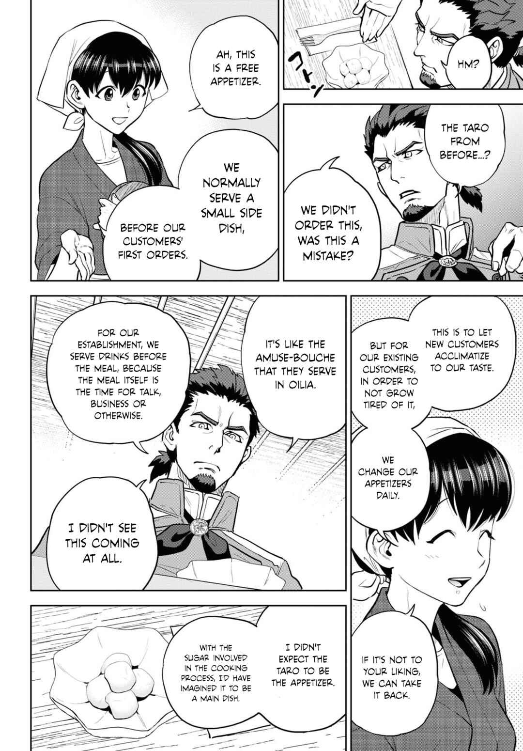 Chapter 101 - Page 14