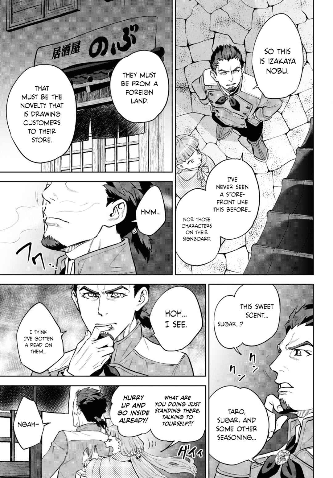 Chapter 101 - Page 7