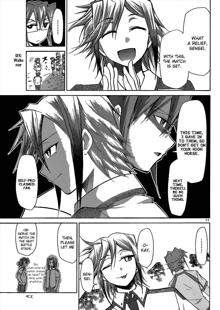 Chapter 90 - Page 11