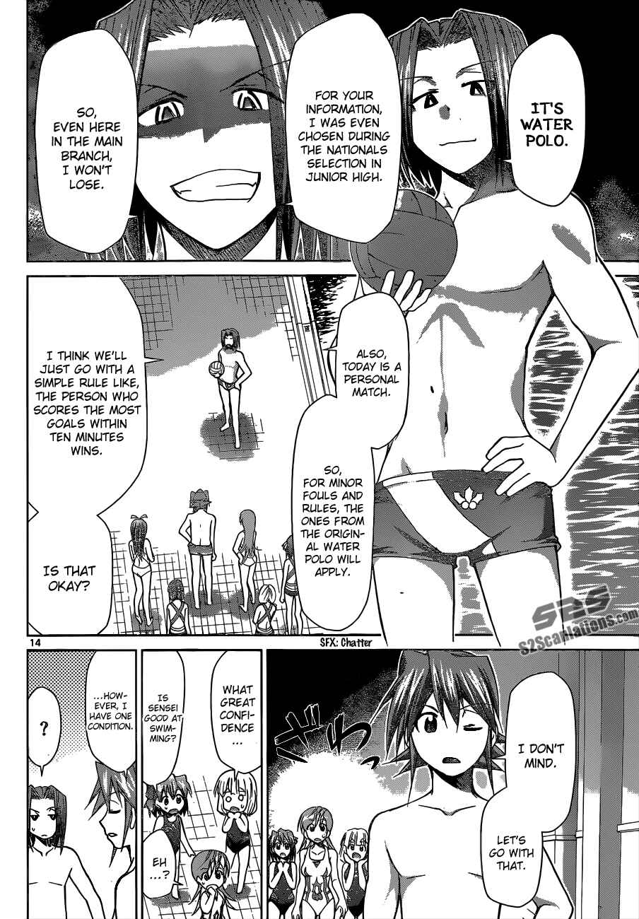 Chapter 90 - Page 13
