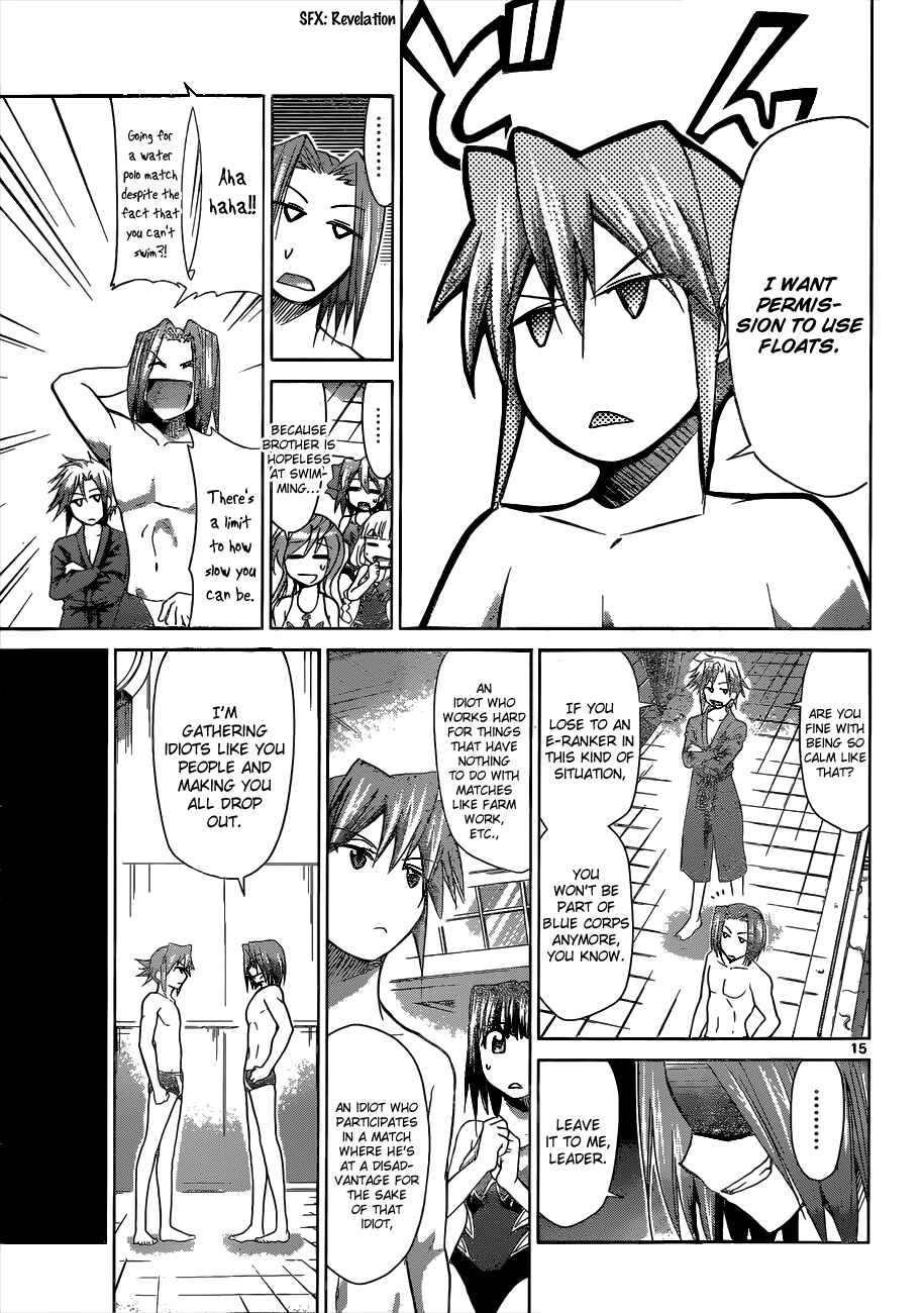 Chapter 90 - Page 14