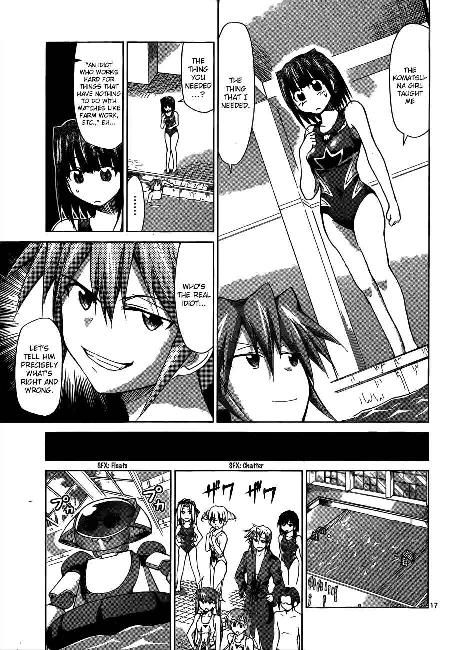 Chapter 90 - Page 16