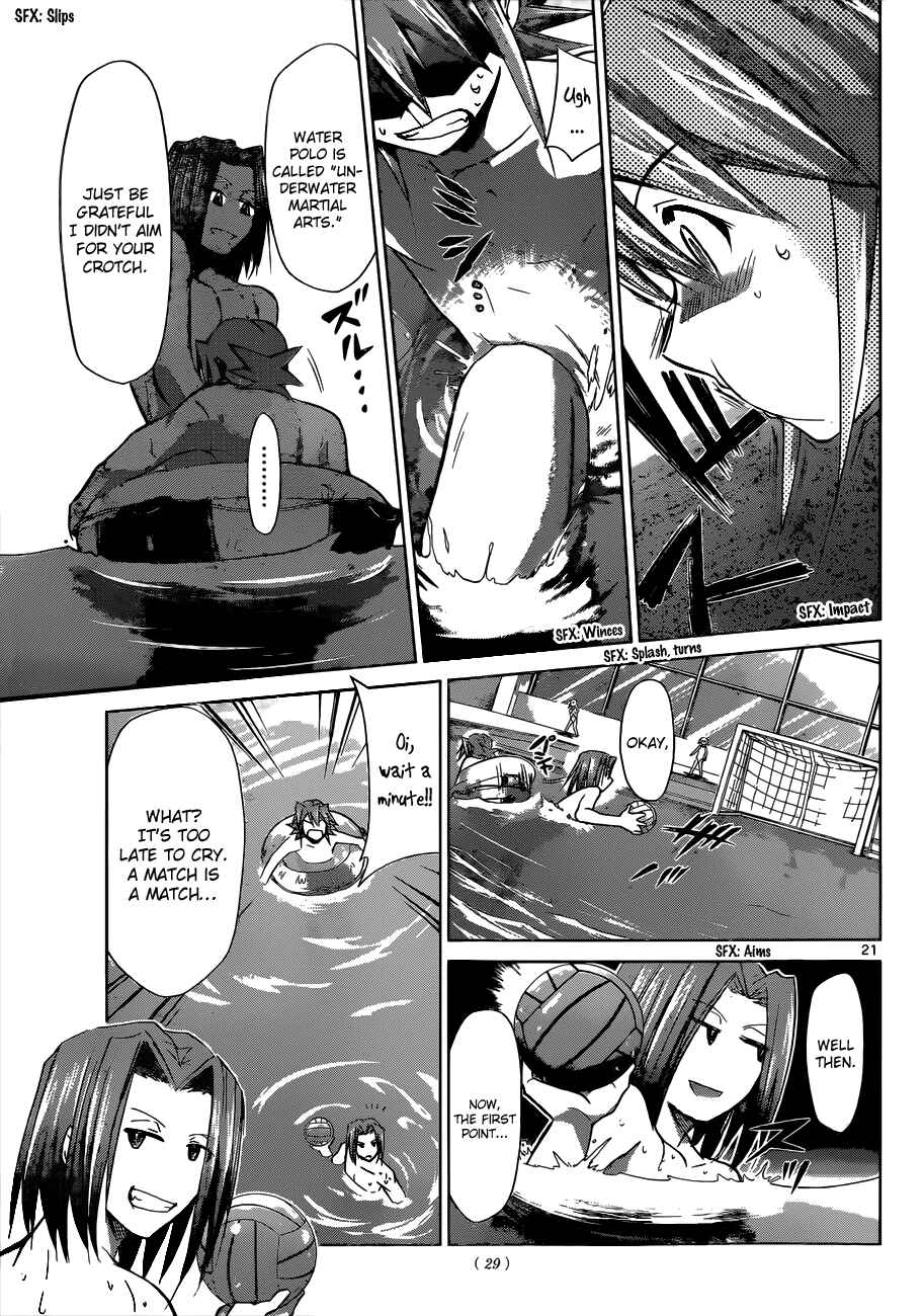Chapter 90 - Page 20
