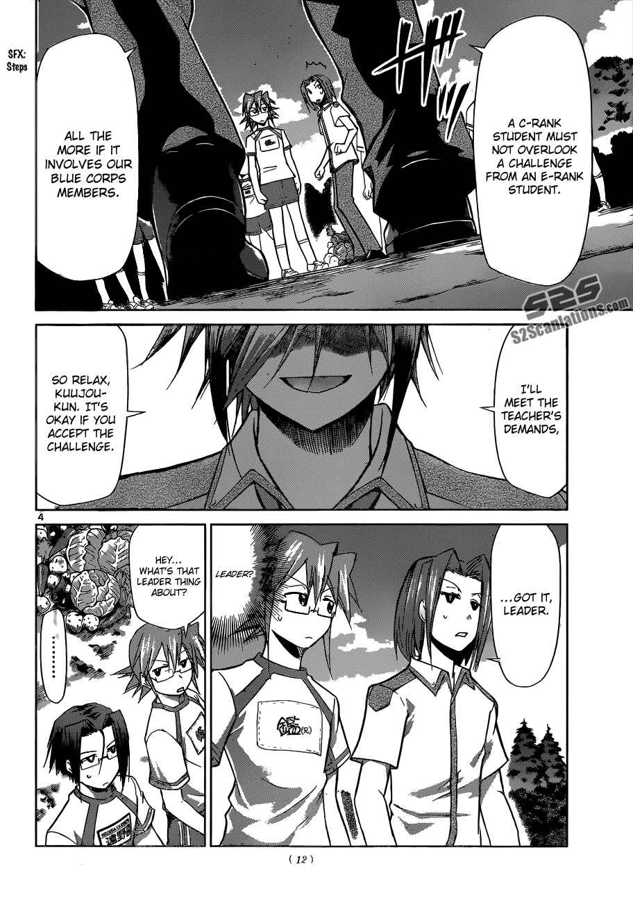 Chapter 90 - Page 4