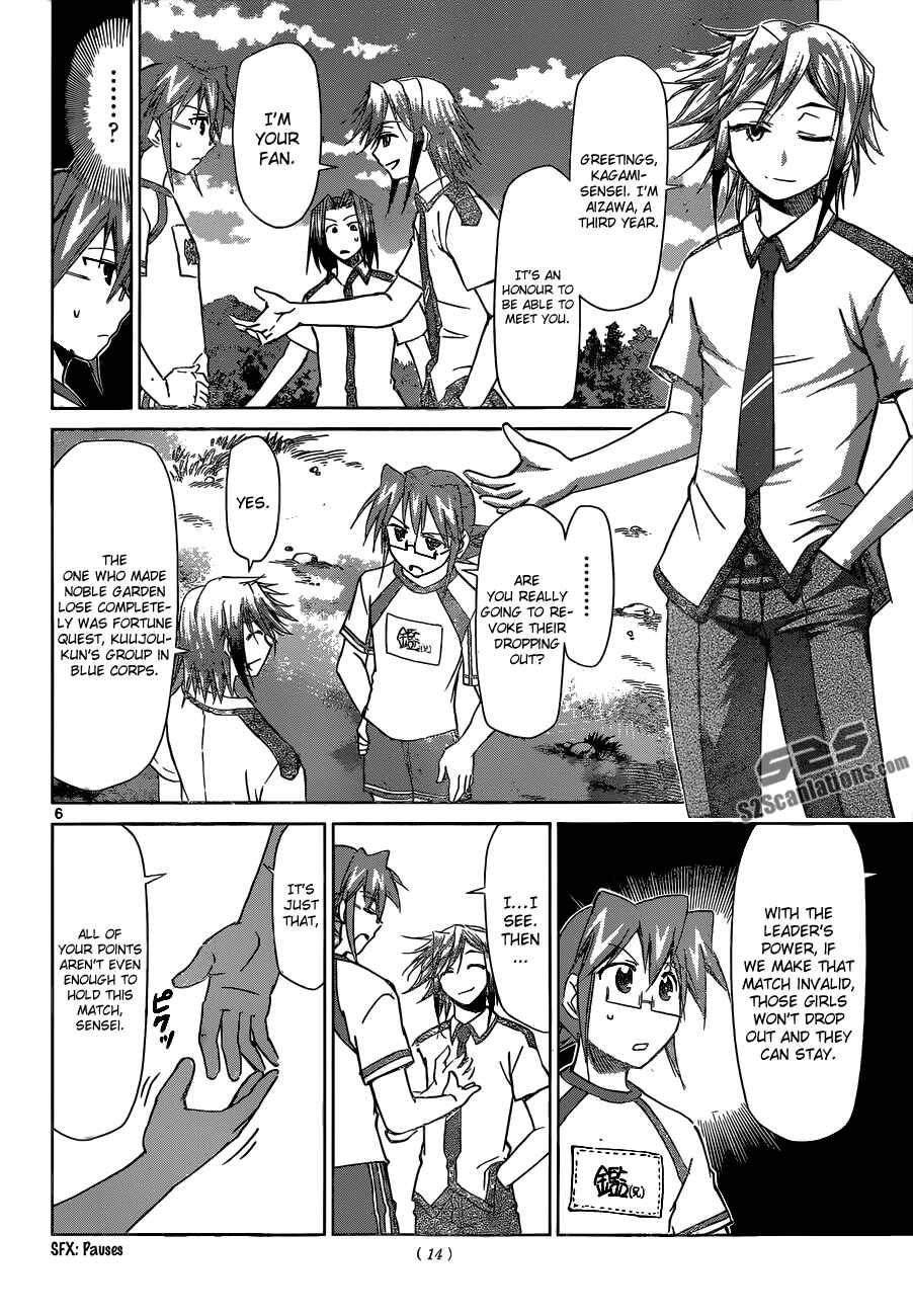 Chapter 90 - Page 6