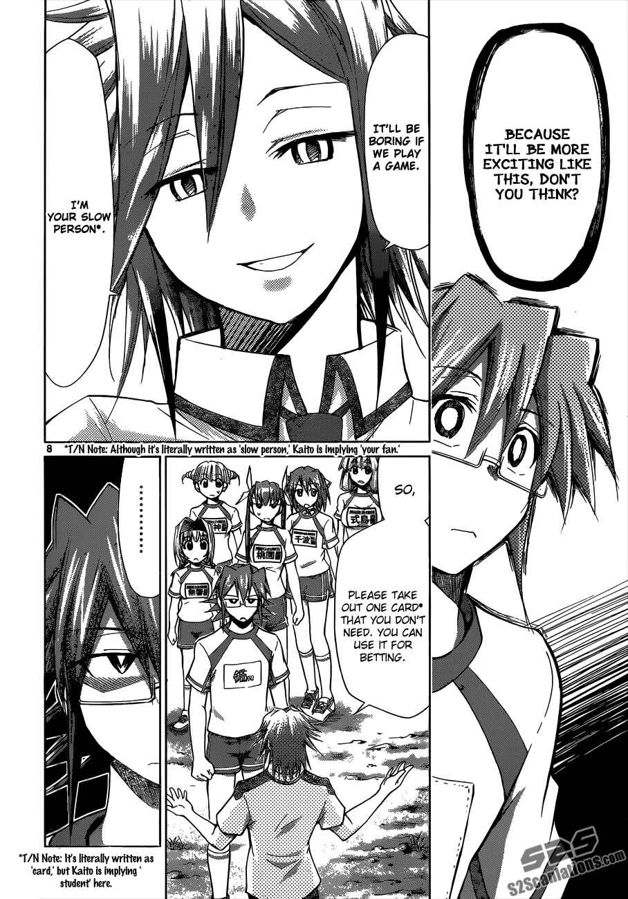 Chapter 90 - Page 8