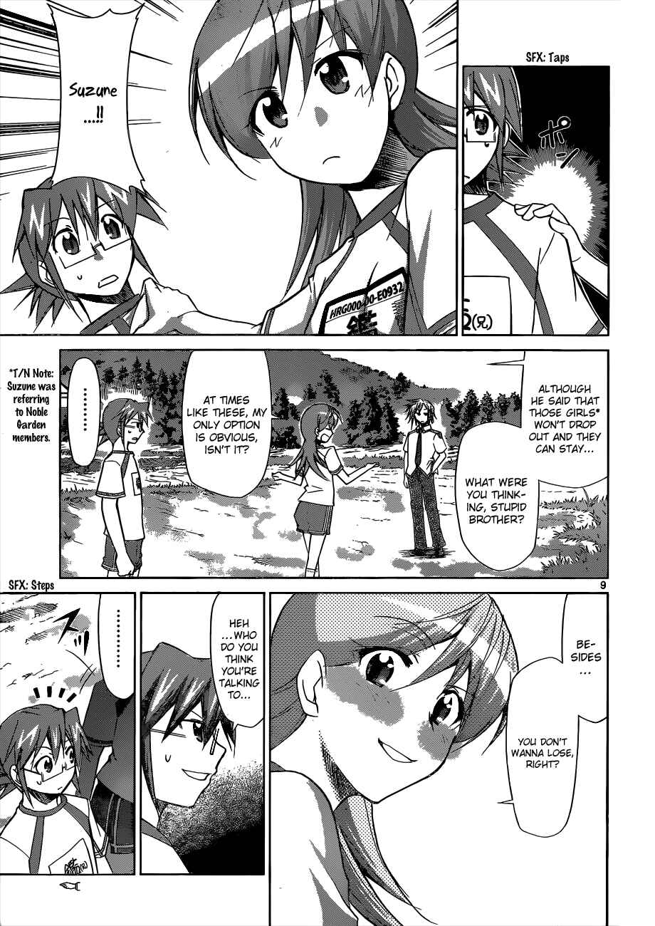 Chapter 90 - Page 9