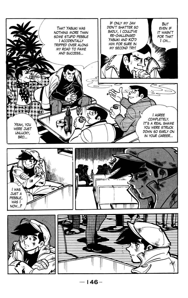 Chapter 78 - Page 20