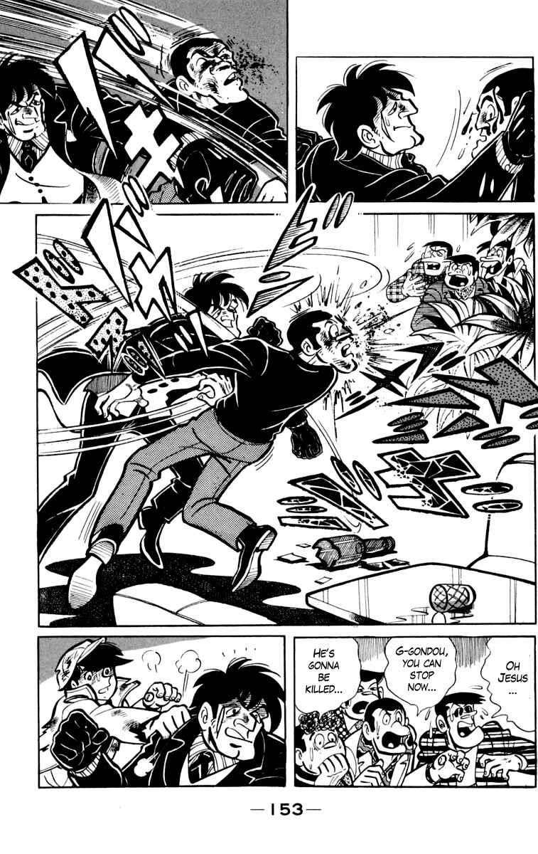 Chapter 78 - Page 27