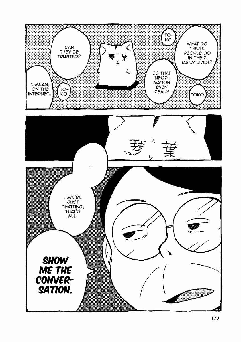 Chapter 9 - Page 14