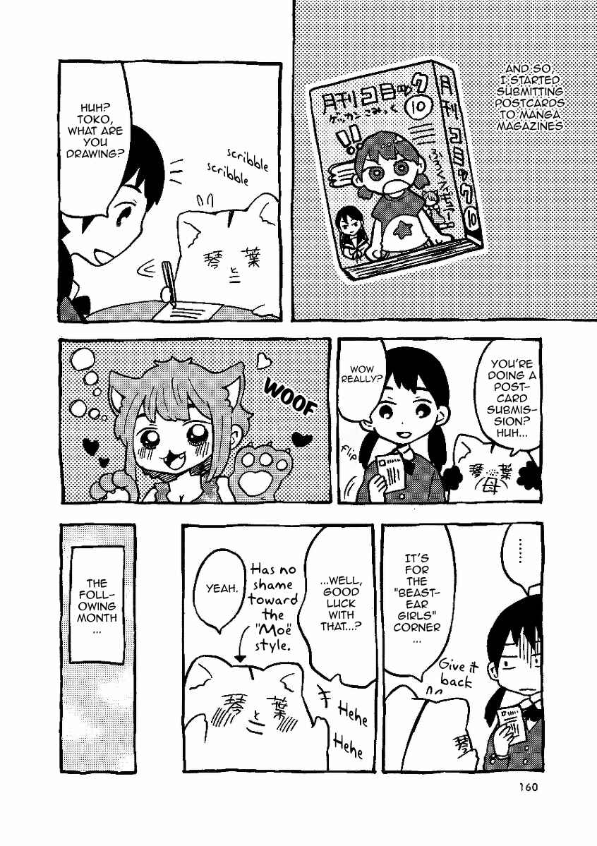 Chapter 9 - Page 4