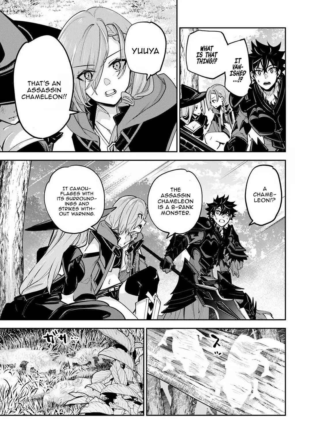 Chapter 36 - Page 15