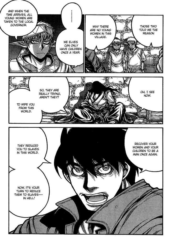 Chapter 14 - Page 15