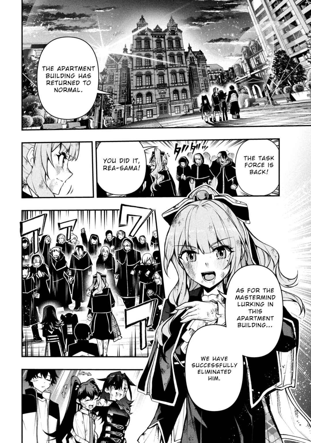 Chapter 9.2 - Page 1