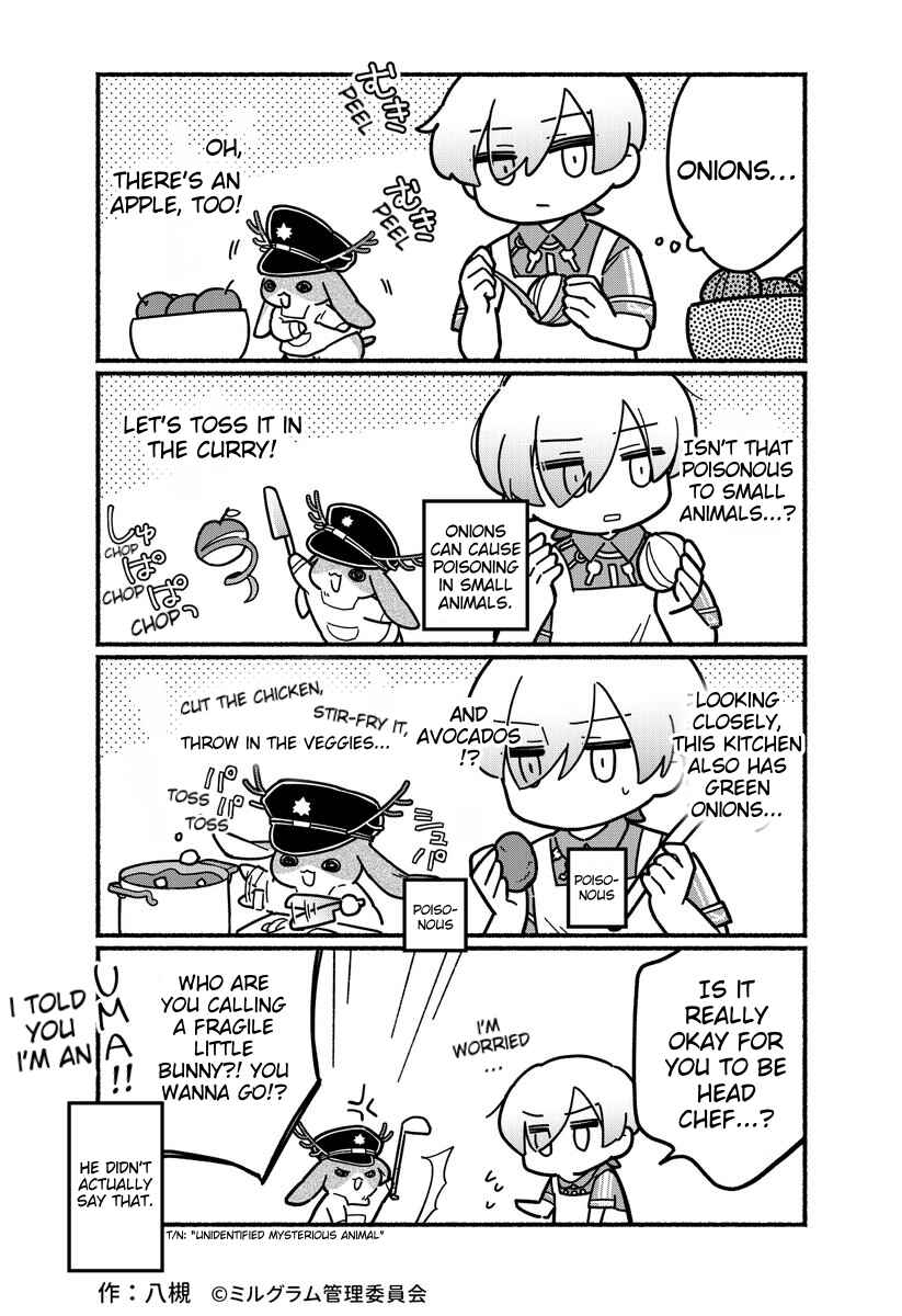 Chapter 74 - Page 2