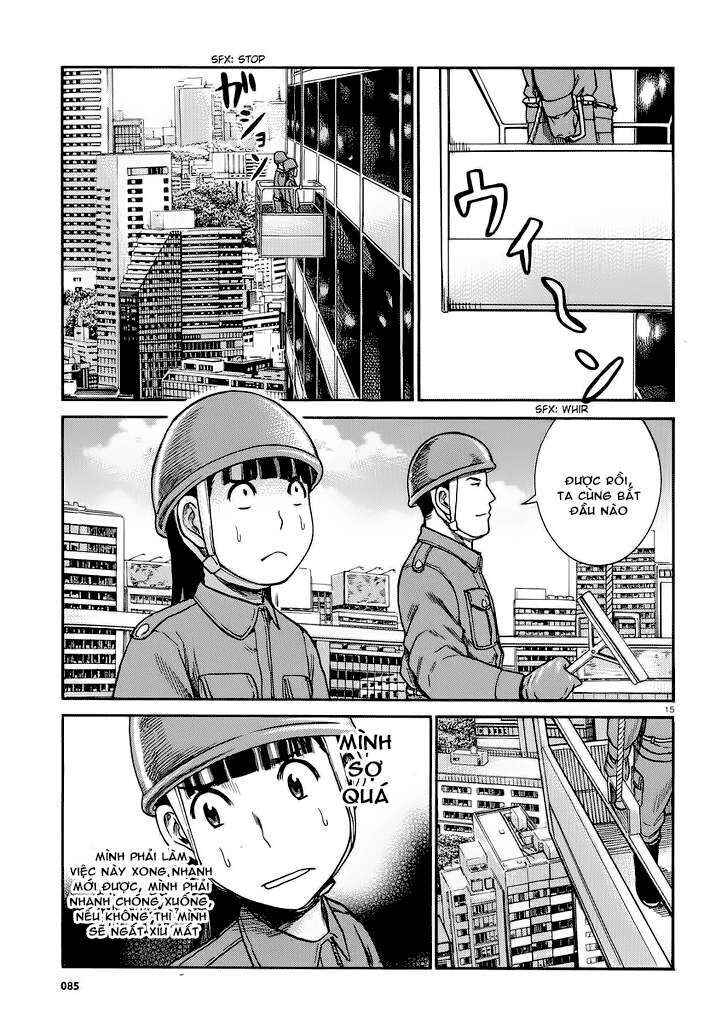 Chapter 31 - Page 14