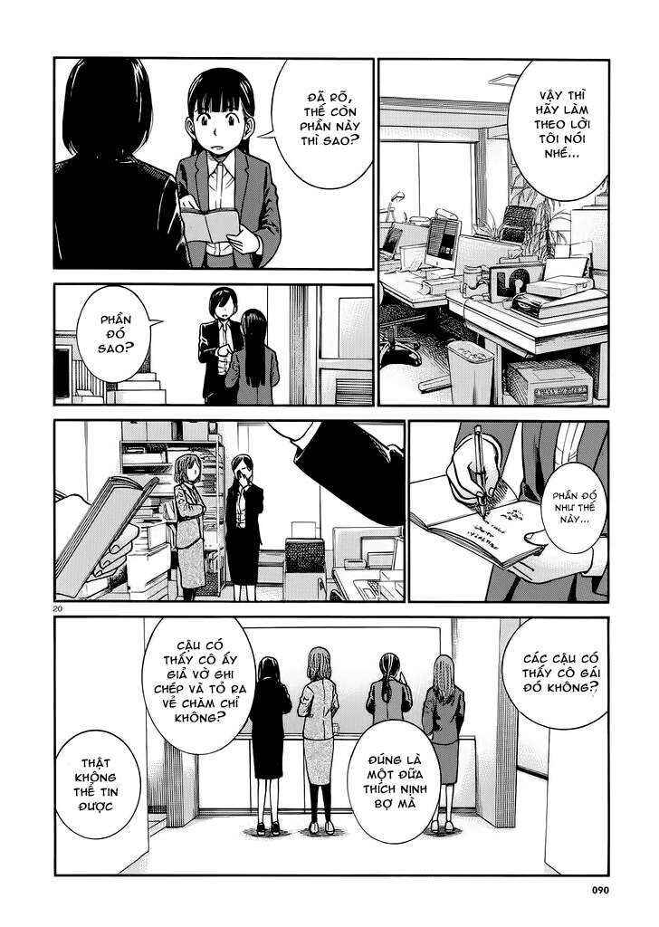 Chapter 31 - Page 19