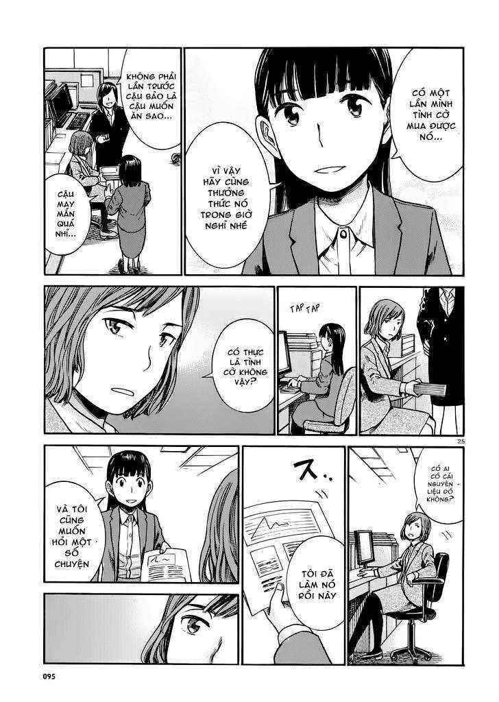 Chapter 31 - Page 24