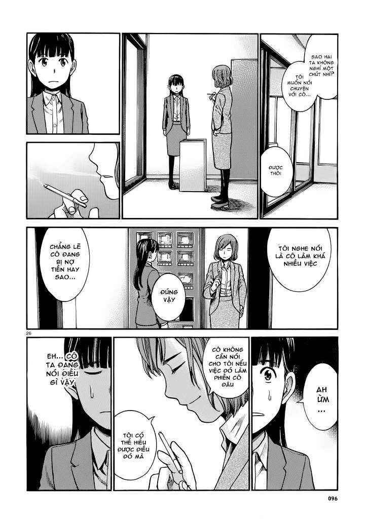 Chapter 31 - Page 25