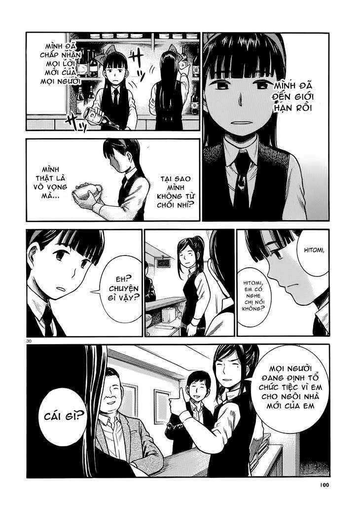 Chapter 31 - Page 29