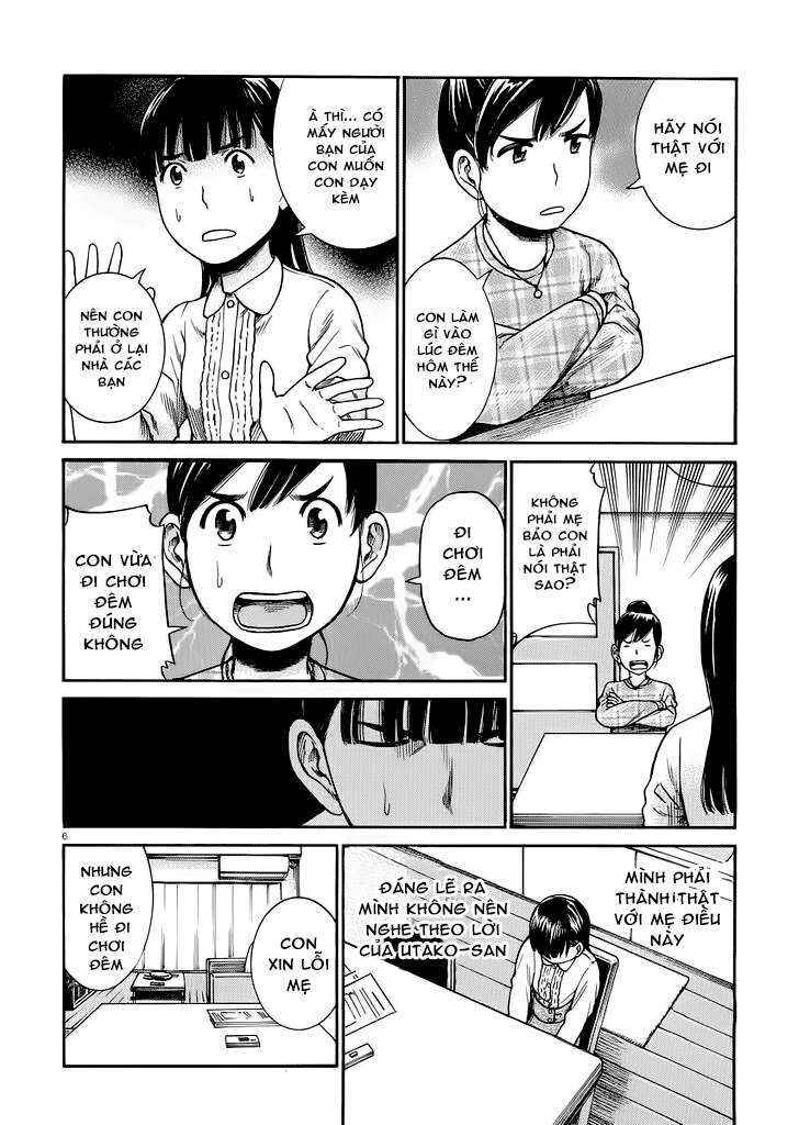 Chapter 31 - Page 5