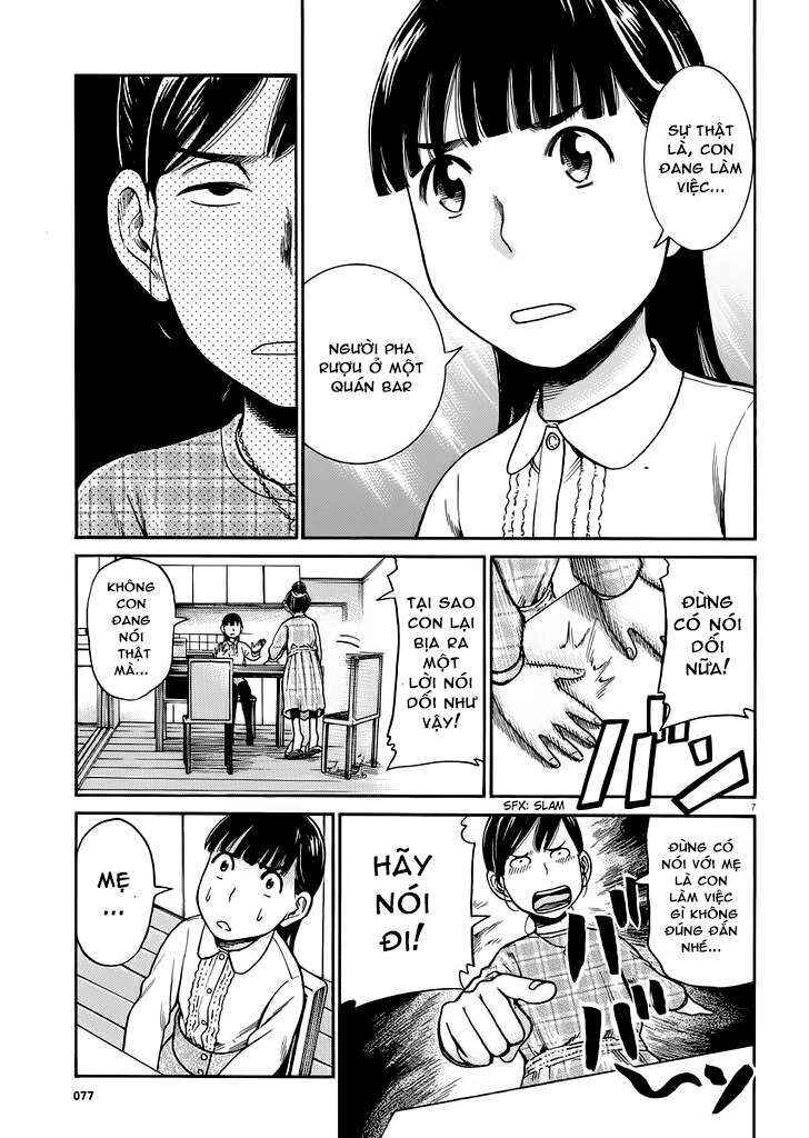 Chapter 31 - Page 6