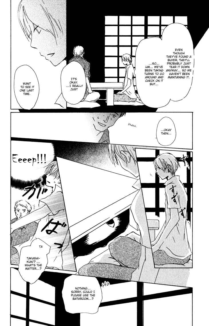Chapter 45 - Page 13